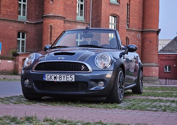 MINI Cooper S cena 31900 przebieg: 206000, rok produkcji 2009 z Kwidzyn małe 92